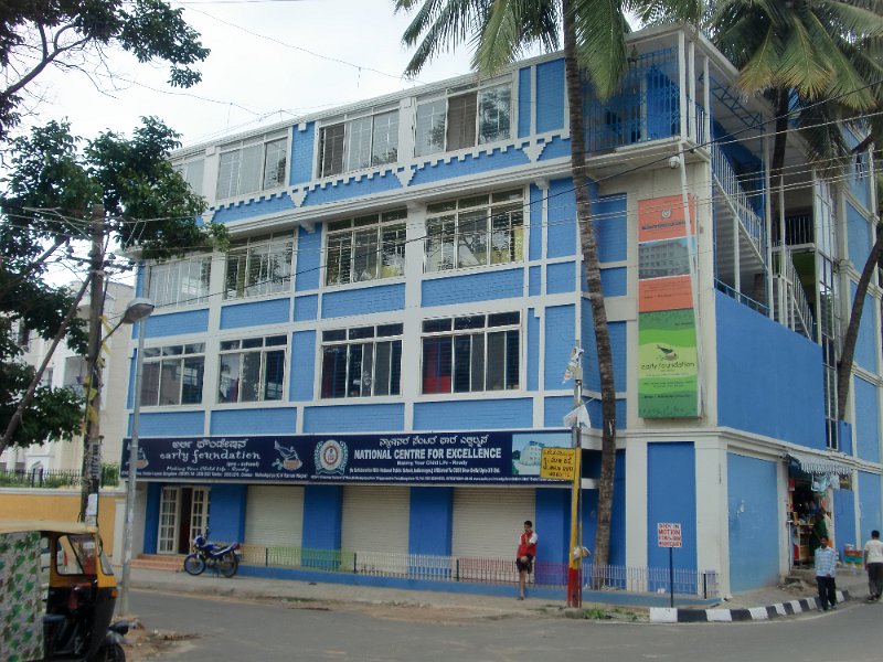 India Trip - July 2010 222.jpg